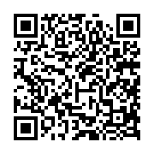 台南東區法拍【朝北透天】39年屋-QR CODE