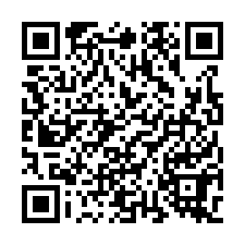 永康自強路｜龍潭國小、永康工業區，邊間透天別墅-QR CODE