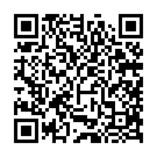 台南新市法拍【朝北透天】7年屋-QR CODE