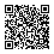 善化成功路｜近善化車站、南科園區透天車墅｜國道3號-QR CODE