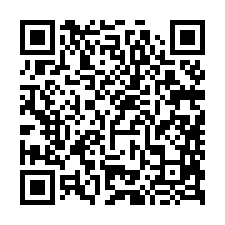 朴子大槺榔｜大地坪朝南前院停車透天｜大鄉國小、82快速道路-QR CODE