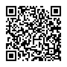 嘉義市德明路｜嘉義市議會、嘉義衛生局旁透天-QR CODE