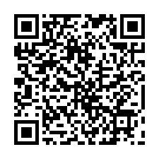 雲林斗南法拍【皇第大樓，電梯三房】29年屋-QR CODE