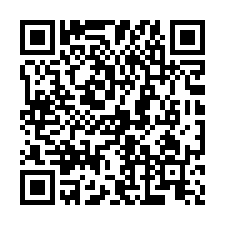 竹崎鄉崎腳｜竹崎交流道邊間透天-QR CODE