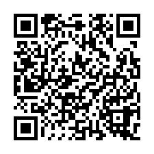 東區裕英街｜虎尾寮、裕文國小邊間朝南店墅-QR CODE