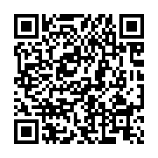 雲林斗南法拍【朝東北透天】4年屋-QR CODE