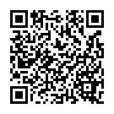 嘉義西區法拍【朝東北透天】13年屋-QR CODE