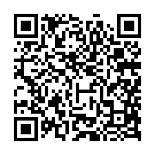 台南六甲法拍【朝南透天】34年屋-QR CODE