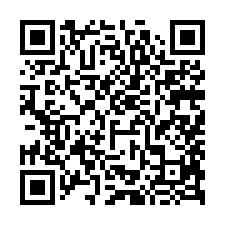 龍井法拍屋|中山中路,御墅家13,前院社區別墅|近西濱公路-QR CODE