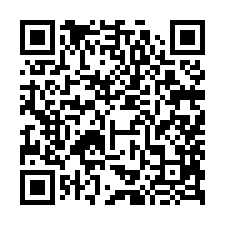 潭子法拍屋|榮興街,首席市長A區3房車位|近北屯好市多-QR CODE