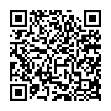雲林斗六【朝西透天】8年屋-QR CODE