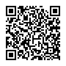 嘉義東區法拍【朝西北透天】6年屋-QR CODE