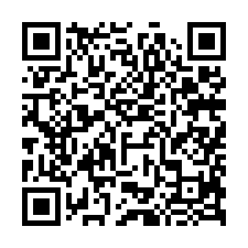 嘉義水上法拍【朝北透天】43年屋-QR CODE