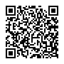 台南東區法拍【商辦大樓，辦公室】35年屋-QR CODE