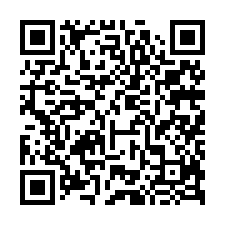 台南安定法拍【朝東南，大地坪透天】45年屋-QR CODE