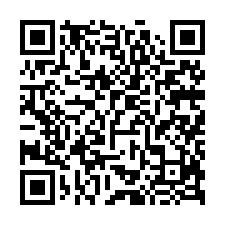 太平法拍屋|環中東路,大櫻國劍橋花園,3房平車|4年新屋-QR CODE