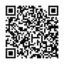 台南善化法拍【朝北透天】8年屋-QR CODE