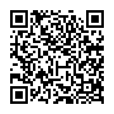 雲林西螺法拍【朝南電梯透天】1年屋-QR CODE