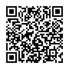 雲林崙背法拍【朝北透店】5年屋-QR CODE