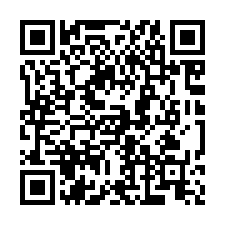 嘉義西區法拍【樓店1~3樓】32年屋-QR CODE