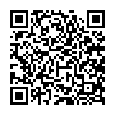 台南歸仁法拍【朝東透天】46年屋-QR CODE
