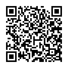 台南安南法拍【朝東北透天】24年屋-QR CODE