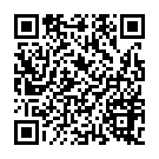台南安南法拍【三房+平車】4年屋-QR CODE