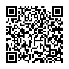 台南安平法拍【朝東北透天】31年屋-QR CODE