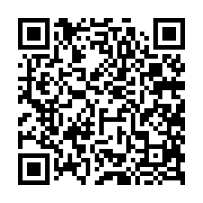 嘉義市市東區法拍【電梯四房】35年屋-QR CODE