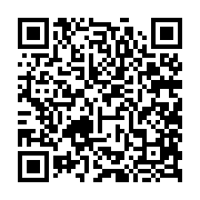 台南南區法拍【朝西南透天】21年屋-QR CODE