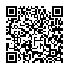 嘉義竹崎法拍【朝東南透天】34年屋-QR CODE