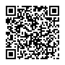 嘉義東區法拍【凱旋門花園廣場，電梯三房】34年屋、好市多-QR CODE