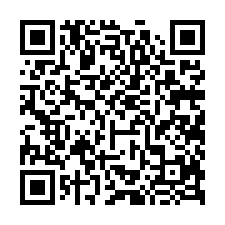 台南新營法拍【朝西南透天】44年屋-QR CODE