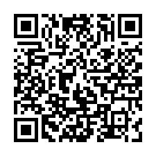中埔鄉中華路｜82快速道路社區透天｜和興國小、國道3號-QR CODE