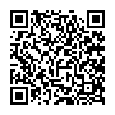 豐原法拍屋|朴子街朝南三樓透天|近豐原大道/國道四號-QR CODE