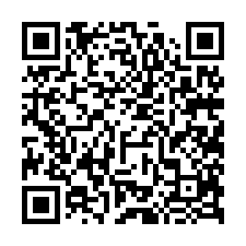 太平法拍屋|立功路,名人山水,電梯三房|近新高國小/74號道-QR CODE
