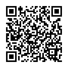 台南東區法拍【富立和築，電梯三房】1年屋-QR CODE