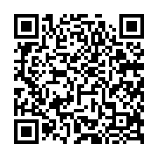 台南仁德法拍【電梯兩房】4年屋-QR CODE