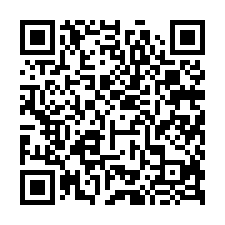 台南永康法拍【朝西南透天】45年屋-QR CODE