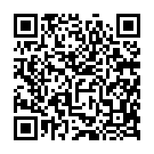 嘉義西區法拍【商辦，雙戶打通】31年屋-QR CODE