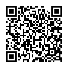 台南永康法拍【華廈，一樓】32年屋-QR CODE