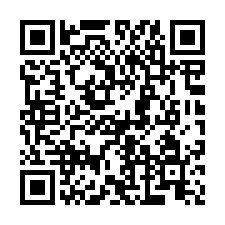 嘉義中埔法拍【朝西北，邊間透天】44年屋-QR CODE