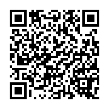 台南佳里法拍【朝西透天】38年屋-QR CODE