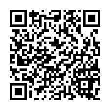 台南東區法拍【朝東，邊間透天、好事達人】18年屋-QR CODE