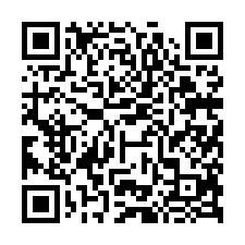 台南永康法拍【朝西，1+2樓樓店面】30年屋-QR CODE