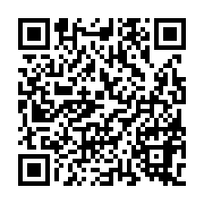 新竹竹東法拍【一樓華廈、三房+平車】34年屋-QR CODE