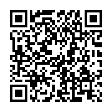 新竹竹北法拍【兩房+平車】5年屋-QR CODE