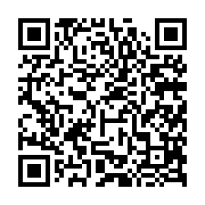 新竹湖口法拍【朝東北透天】32年屋-QR CODE