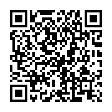 新竹竹北法拍【朝東南透天】20年屋-QR CODE