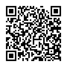 大里法拍屋|永隆路,朝南四樓透天|近永隆國小/爽文球場-QR CODE